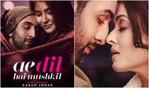 Box Office: \'ऐ दिल है मुश्किल\' ने पहले दिन की है शानदार कमाई, जानें कलेक्शन