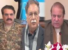 पाक सेना के आगे झुके नवाज, सूचना मंत्री परवेज रशीद को पद से हटाया