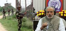 मन की बात: पीएम मोदी ने इस दीवाली को जवानों के नाम समर्पित किया