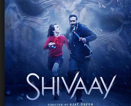 मार्केट विशेषज्ञों के मुताबिक शिवाय ओपेनिंग वीकेंड की कमाई के साथ 25 करोड़ का आंकड़ा पार कर जाएगी.
