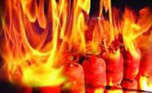 पंचकूला में रसोई गैस में रिसाव की वजह से धमाका, 8 लोग घायल