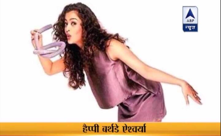 2. ऐश्वर्या को शुरु से मॉडलिंग का शौक था. जब वो कॉलेज में थी तभी उन्होंने मॉडलिंग करना शुरु कर दिया था....ऐश्वर्या नौवीं क्कलास में थी जब उन्होंने अपना पहला ऐड मिला..ये एक पेंसिल का ऐड था....यू तो पेंसिल से लिखी लकीरे आसानी से मिट जाया करती हैं..लेकिन ऐश्वर्या ने पेंसिल से ग्लैमर नगरी में जो लकीर खींची..उसे आज तक कोई मिटा नहीं पाया
