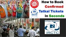 ऐसे होगी तत्‍काल टिकट की 100% कन्फर्म बुकिंग, ये हैं काम की ट्रिक्स