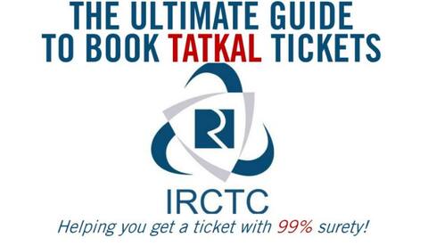 ऐसे होगी तत्‍काल टिकट की 100% कन्फर्म बुकिंग, ये हैं काम की ट्रिक्स