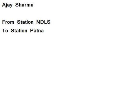 ऐसे होगी तत्‍काल टिकट की 100% कन्फर्म बुकिंग, ये हैं काम की ट्रिक्स