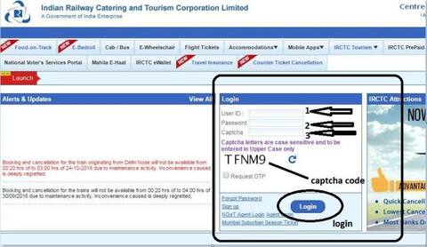 ऐसे होगी तत्‍काल टिकट की 100% कन्फर्म बुकिंग, ये हैं काम की ट्रिक्स