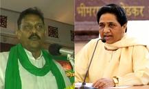 महज नाटक है BSP सुप्रीमो मायावती का मुस्लिम प्रेम: अफजाल अंसारी