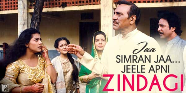 अमरीश पुरी इतने खूसट क्यों लगे ? - फिल्म में अमरीश पुरी ने एक सख्त मिजाज पिता का किरदार निभाया और बीस साल बाद भी दर्शक अमरीश पुरी का रोल याद करते हैं. लेकिन ये जानकर आपको आश्चर्य होगा कि इस कड़कपन की वजह फिल्म में उनकी पत्नी लाजो बताती हैं जो हिस्सा एडिटिंग के दौरान कट जाता है.. लाजो बताती हैं कि, बहुत हंसते थे.. कमीना नरेंद्र नौकरी का झूठा वादा करके बालदेव सिंह को लेकर आया था और सब लूटकर अफ्रीका भाग गया था तब से अमरीश पुरी बुझ गए थे.. वर्ना इनके ठहाके की आवाज नदी के पार जाया करती थी यानी दोस्त के धोखा देने के बाद अमरीश पुरी का ह्रदय परिवर्तन हो जाता है और वो सख्त मिजाज बन जाते हैं...