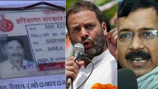 India पूर्व सैनिक रामकिशन की खुदकुशी मामला: एक क्लिक में पढ़ें कब क्या हुआ?