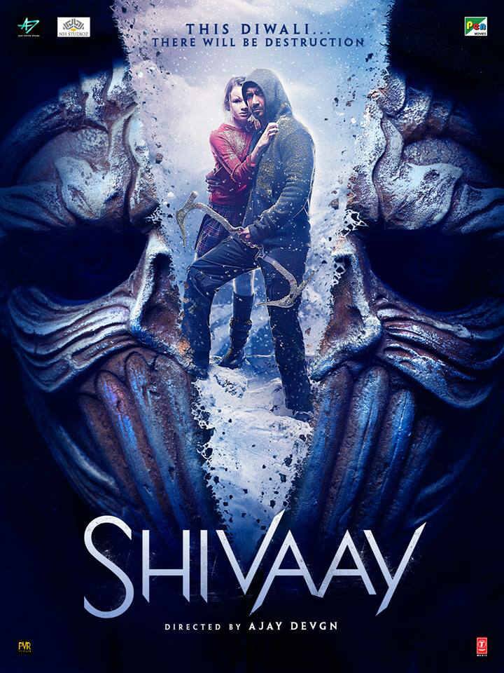 अजय की फिल्म ‘शिवाय’ ने अपने पहले दिन 10.24 करोड़ रुपए कमाए थे.