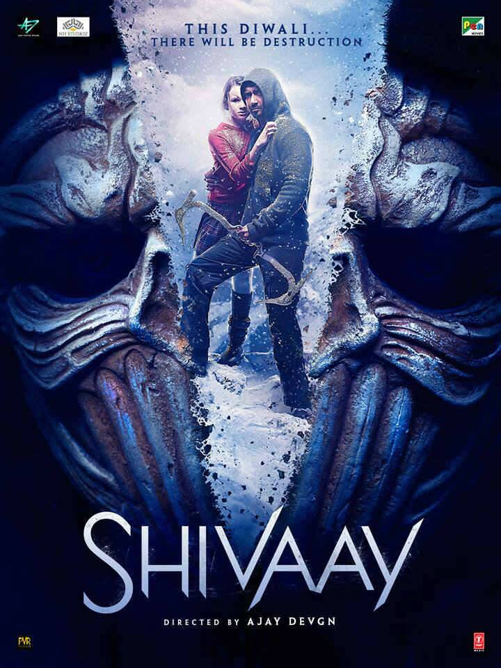 ‘शिवाय’ ने अब तक 6 दिनों में कुल 64.36 करोड़ रुपए का कारोबार कर लिया है.