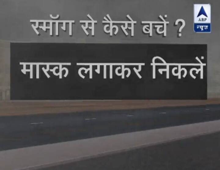 अगर निकलना पड़े तो मास्क लगा लें.