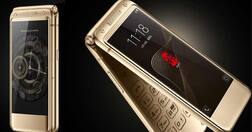 सैमसंग का डुअल डिस्प्ले वाला W2017 फ्लिपफोन हुआ लॉन्च, जानें कीमत और स्पेसिफिकेशंस