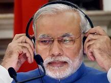 कल पीएम मोदी करेंगे ‘मन की बात’, गुजरात में चाय के साथ कार्यक्रम का आयोजन करेगी बीजेपी