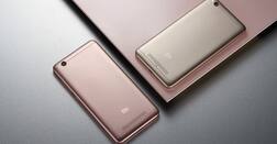 It's Official: शाओमी ने रेडमी 4, 4A, रेडमी 4 प्राइम किए लॉन्च, जानें खूबियां