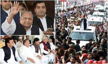 यूपी: SP की सिल्वर जुबली कल, निकाले गए नेताओं की समारोह में \'नो एंट्री\'