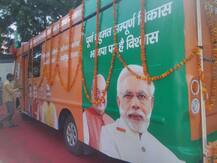 यूपी: 17000 किलोमीटर चलकर थमीं BJP की परिवर्तन यात्राएं