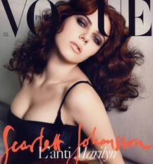 क्‍लीवेज दिखाने का फैशन हुआ पुराना, अब चला है ये न्यू ट्रेंड!