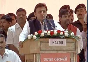 Akhilesh Yadav