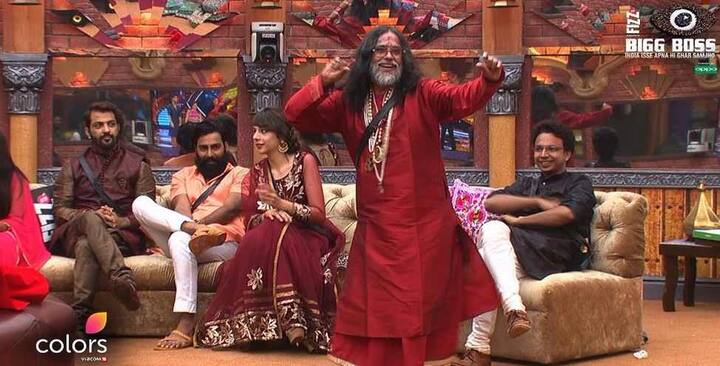 इन सब के बावजूद भी इस सीजन में अब तक बाबा जी सबसे ज्यादा हिट रहे हैं. उनकी अजब-गजब बातों ने दर्शकों को ‘पकाने’ के साथ साथ उनका खूब मनोरंजन भी किया.