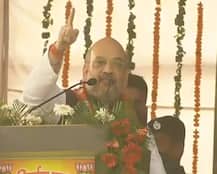 सहारनपुर में अमित शाह ने किया चुनावी शंखनाद, कहा- \'BJP ने की सर्जिकल स्ट्राइक\'