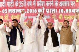 2016_11$img05_Nov_2016_PTI11_5_2016_000127B