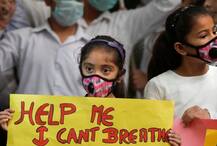 जहरीली धुंध का कहर:  दिल्ली, नोएडा और गाजियाबाद के सभी स्कूल बंद