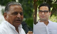 यूपी चुनाव: मुलायम से फिर मिले प्रशान्त किशोर, तेज हुई महागठबंधन की अटकलें