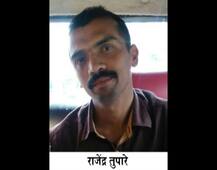 पाक गोलाबारी में शहीद हुए राजेंद्र का शव आज पहुचेगा घर, अंतिम संस्कार कल