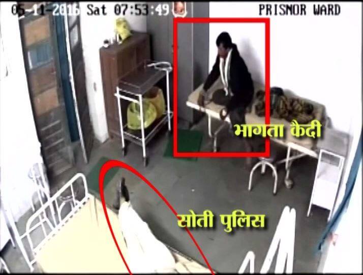 दरअसल सुबाजी ने रात में शिकायत की थी कि उसे सांप ने काट लिया है.