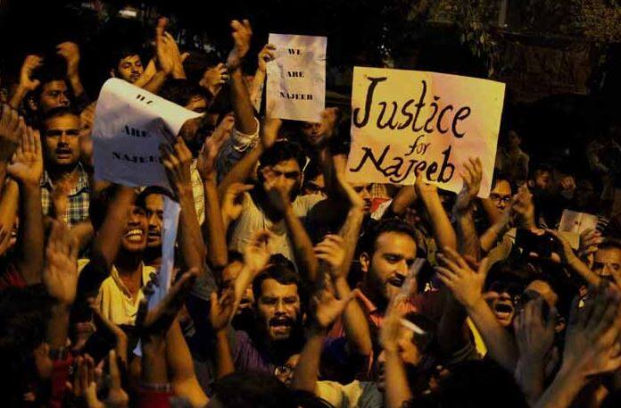 Jnu Missing Student Case Delhi Police Search University Campus नजीब की तलाश में JNU में घुसे 600 दिल्ली पुलिस जवान, कोना-कोना खंगाल डाला