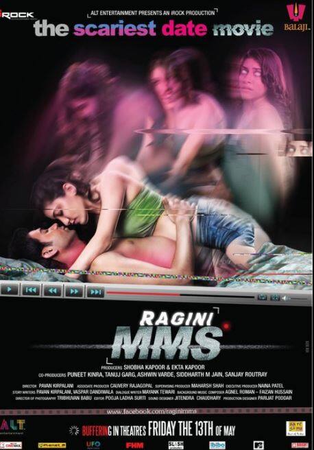  2011 में फिल्म Ragini MMS फिल्म में भी अंतरंग सीन्स की कमी नहीं थी. ये फिल्म 2011 की सबसे चर्चित फिल्मों में से एक थी.