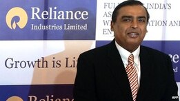 Reliance AGM 2021: રિલાયન્સની એજીએમથી શેરધારકો નિરાશ ! શેરમાં થયો ઘટાડો