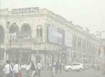 दिल्ली की तरह ही लखनऊ में भी धुंध, प्रदूषण से लोगों को आंखों में जलन