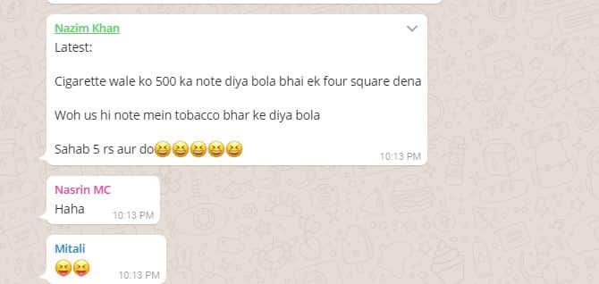 तंबाकू भरकर दुकानदार 500 रुपये का नोट दे रहे हैं!