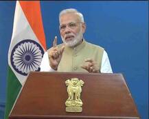 आज शाम देश के नाम पीएम मोदी का संबोधन, हो सकता है बड़ा एलान !
