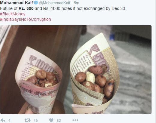 क्रिकेटर मोहम्मद कैफ ने ट्वीट कर कहा है कि 500-1000 रुपये के नोटों का भविष्य ये होने वाला है और इसके साथ जो तस्वीर लगाई है उसमें मूंगफली के दाने 1000 रुपये के नोट में रखकर खाए जा रहे हैं.