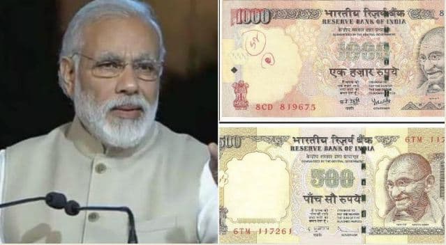 जैसे ही पीएम मोदी ने 500-1000 रुपये के नोट बंद करने का ऐलान किया लोगों की भीड़ एटीएम की तरफ दौड़ पड़ी. लोग 100 रुपये के नोट एटीएम से निकालने के लिए टूट पड़े. इसी के साथ देश में एक तरह से घबराहट फैल गई वहीं सोशल मीडिया पर इसको लेकर बहस और मजाक चल पड़े हैं.