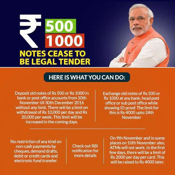 पीएमओ इंडिया के ट्विटर हैंडल से भी इसको लेकर ट्वीट किया गया लेकिन ये जानकारी देने वाला था.