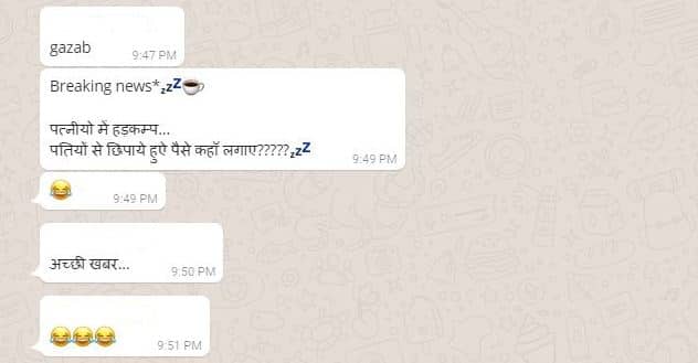 पत्नियों ने जो 500-1000 रुपये के नोट छुपाकर रखे थे उसका क्या होगा?