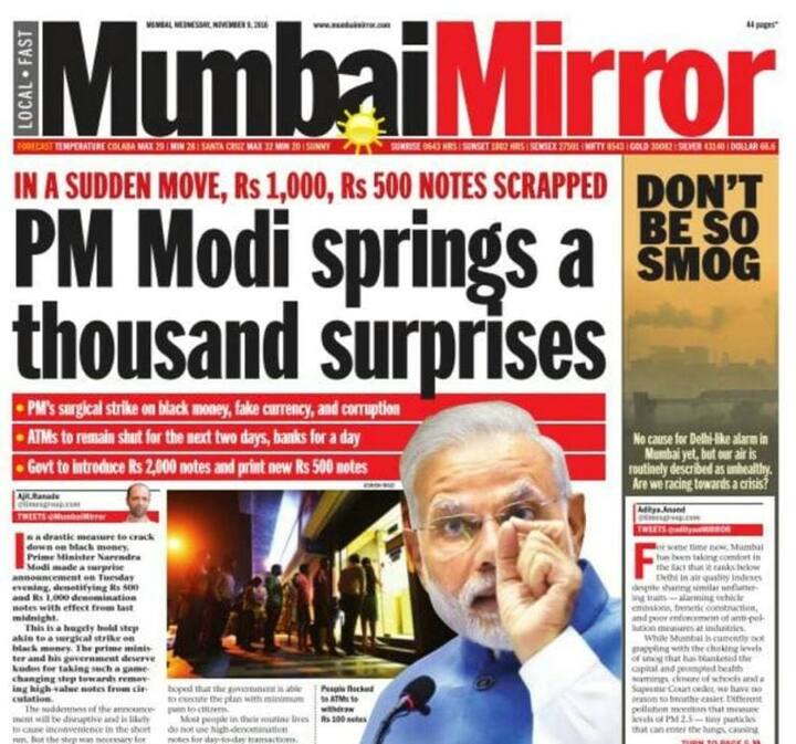 मुंबई मिरर ने लिखा, ''पीएम मोदी ने दिए 'हजार' सरप्राइजिज़.