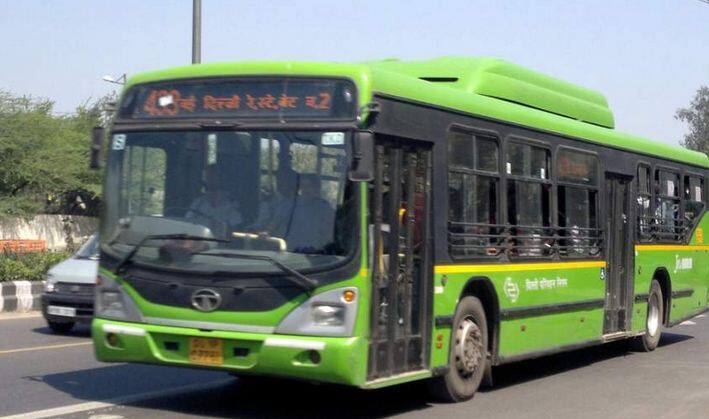 सरकारी बस के टिकट