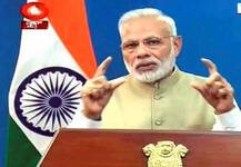 FULL TEXT: पीएम मोदी की जु़बानी, नोट बंद होने की पूरी कहानी