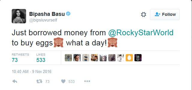 बिपाशा ने ट्वीट कर बताया, 'मुझे अंडे खरीदने के लिए @RockyStarWorld से पैसे उधार लेना पड़ा. वाह! क्या दिन है!' आगे जानें तमाम फिल्मी सितारों ने पुराने 500-1000 के नोट बंद होने पर क्या-क्या कहा है?