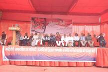 यूपी चुनाव से पहले लेफ्ट पार्टियों ने दिखाई ताकत, PM मोदी पर साधा निशाना