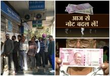 LIVE: वेस्टर्न रेलवे ने वेटिंग टिकट न बेचने का फैसला वापस लिया