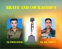 जम्मू कश्मीर: पाकिस्तान की फायरिंग में दो दिन में 3 भारतीय जवान शहीद