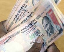 बैंक में नोट बदलते वक्त ये बरतें सावधानी, वर्ना होगी परेशानी