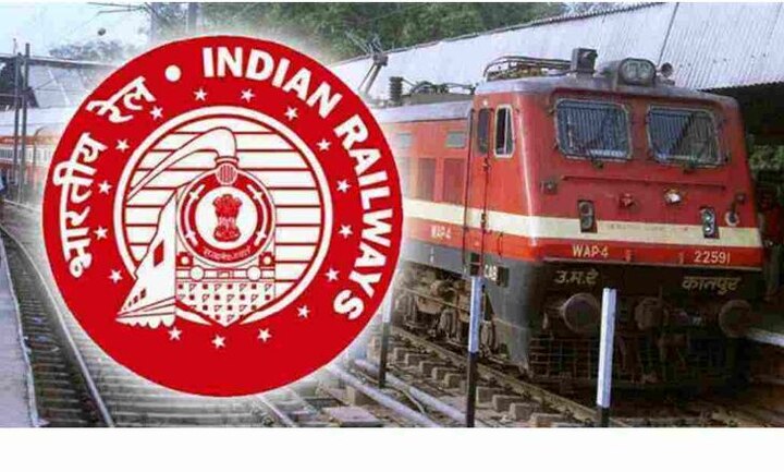 Northern Railway Announced 2 New Special Trains For Vaishno Devi And Haridwar 2 स्पेशल ट्रेनों का ऐलानः वैष्णों देवी-हरिद्वार के लिए गर्मियों में चलेंगी स्पेशल ट्रेन