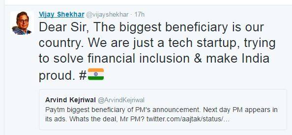 अरविंद केजरीवाल के इस ट्वीट का जवाब देते हुए  Paytm के फाउंडर विजय शेखर ने ट्वीट करते हुए लिखा 'डियर सर, सबसे बड़ा फायदा देश को होगा. हम बस एक टेक स्टार्टअप हैं जो फाइनैंशल इन्क्लूजन में मदद करना और भारत को प्राउड कराना चाहते हैं'
